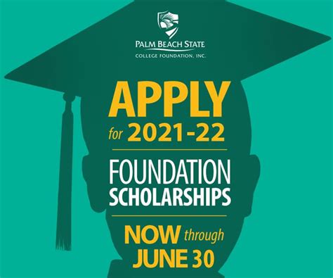 pbsc scholarships